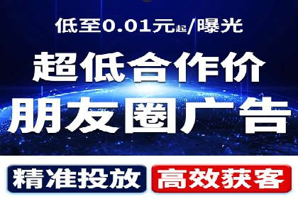 百度推广费用案例，成功案例分享