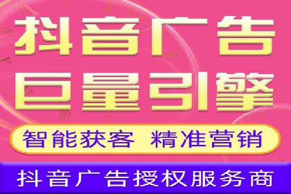 如何利用百度竞价广告提升品牌曝光